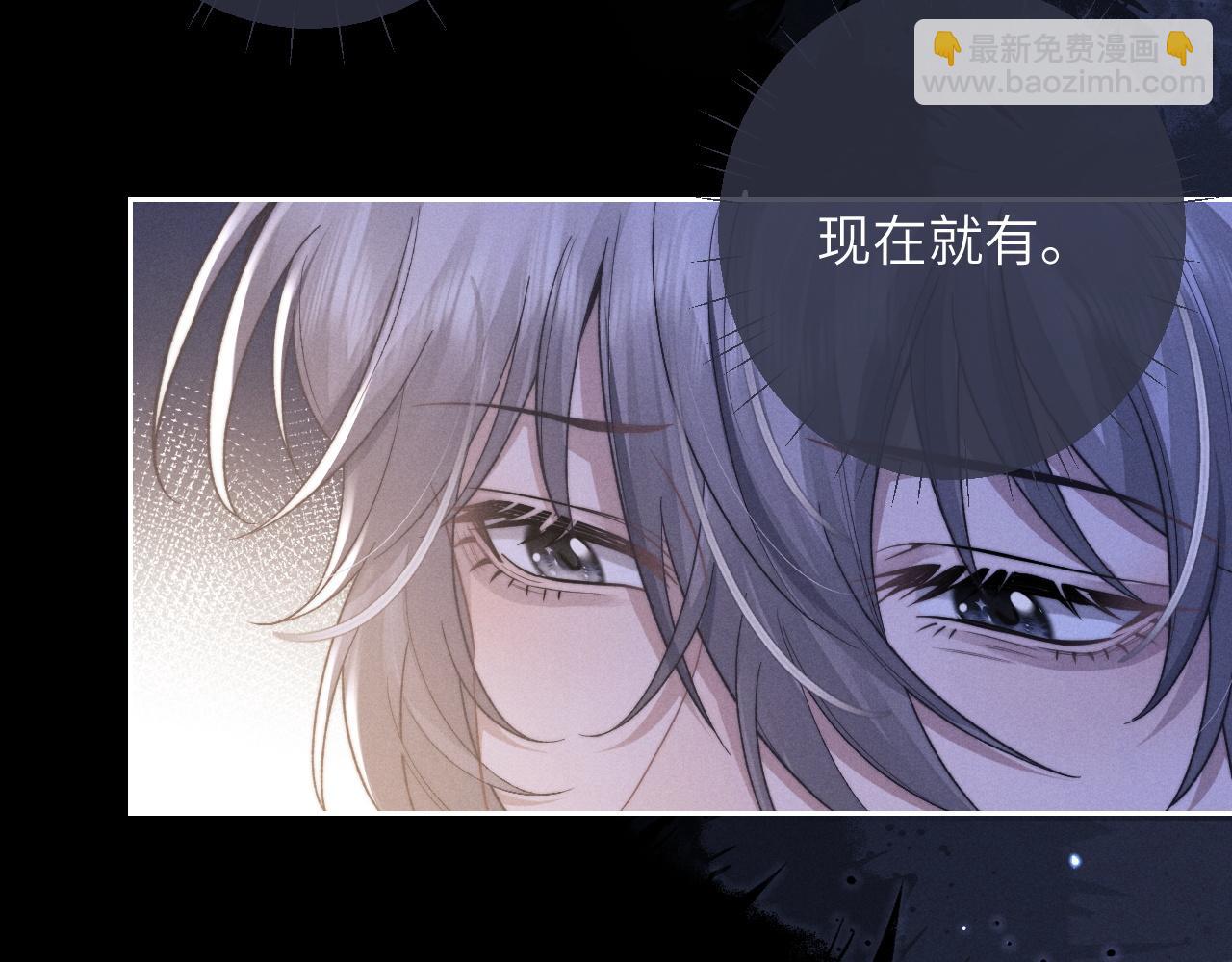 第51话 小狮子会说些什么？(1/2)-第51话