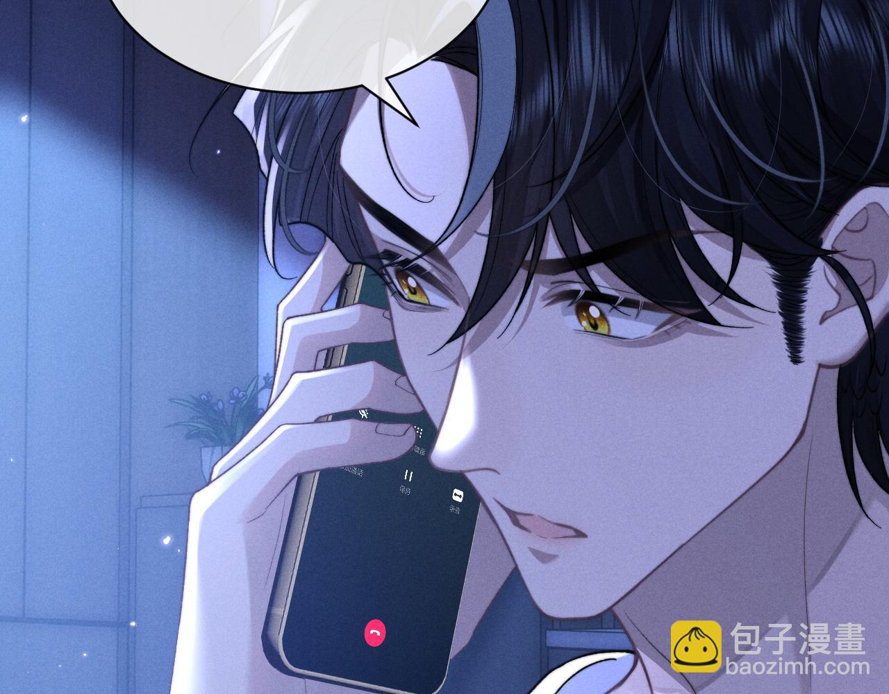 第53话 得知真相(1/2)-第53话