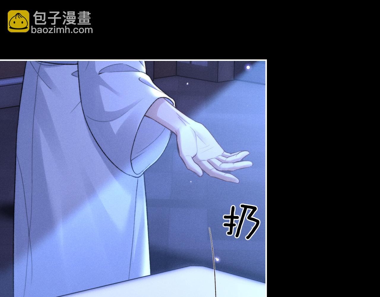 第53话 得知真相(1/2)-第53话