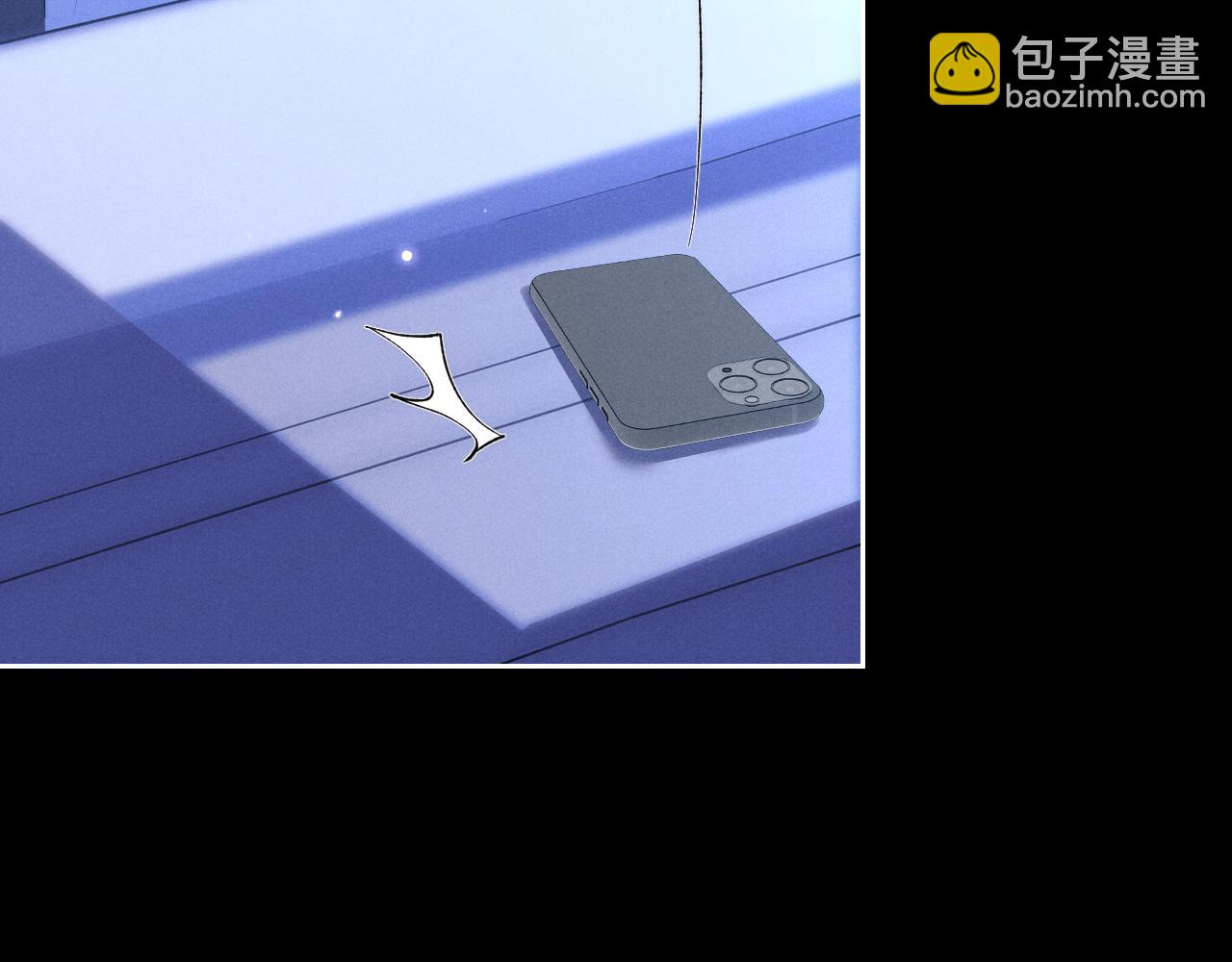 第53话 得知真相(1/2)-第53话
