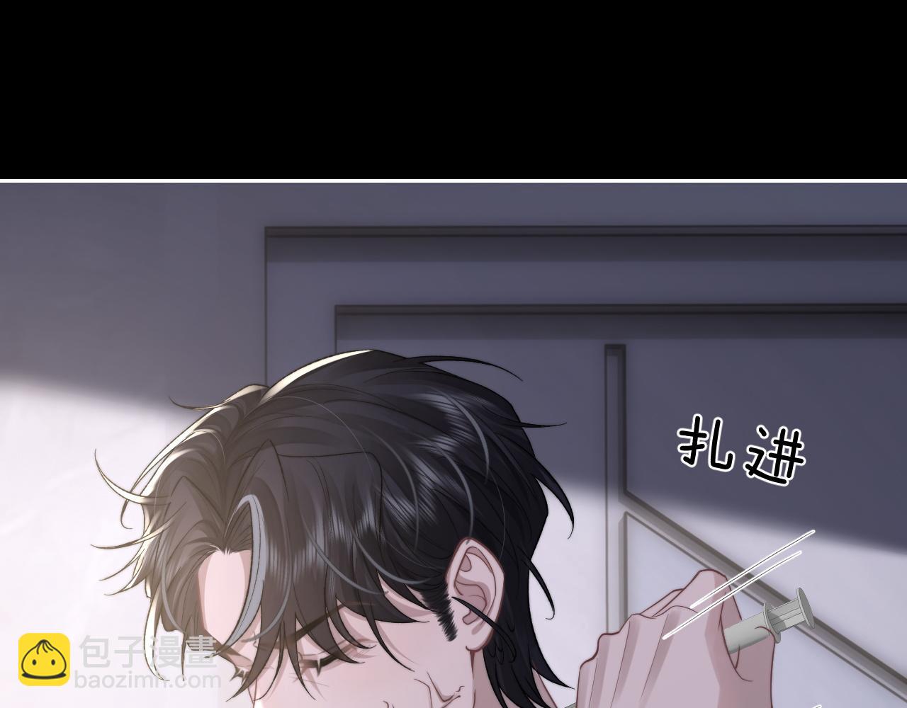 第53话 得知真相(1/2)-第53话