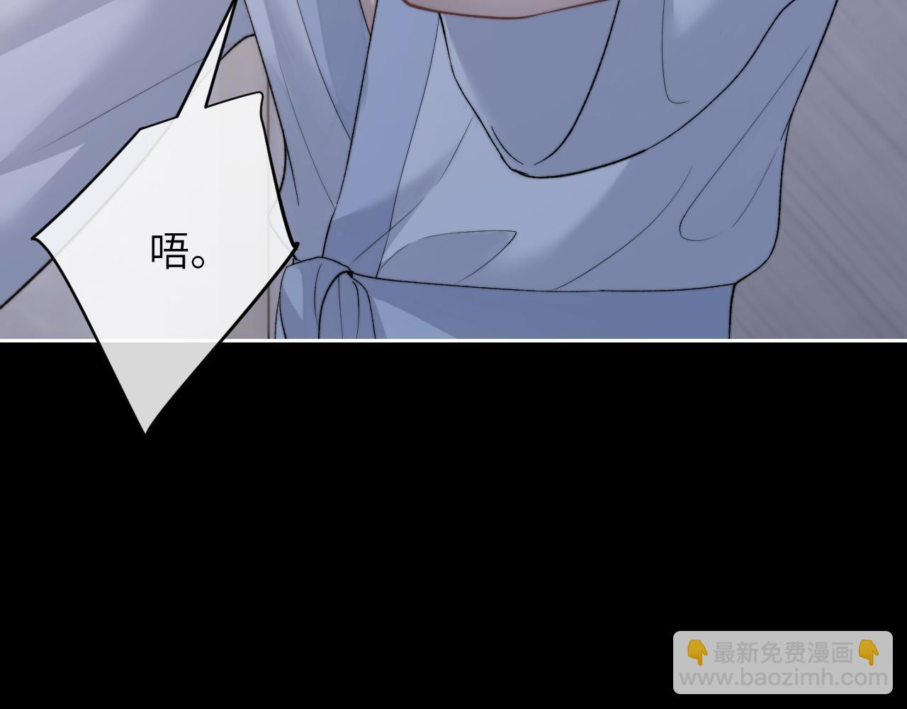 第53话 得知真相(1/2)-第53话
