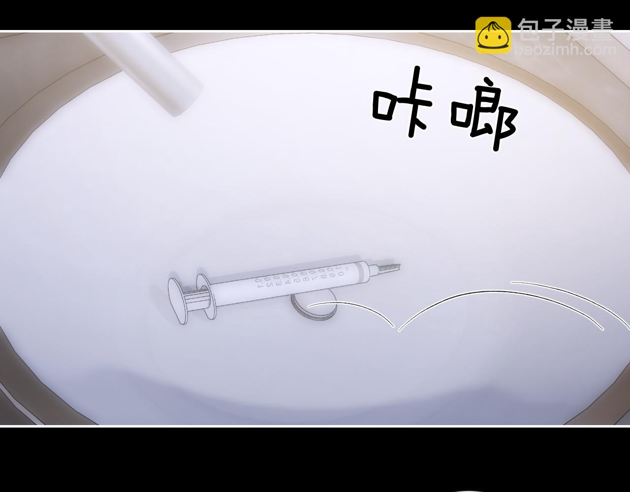 第53话 得知真相(1/2)-第53话