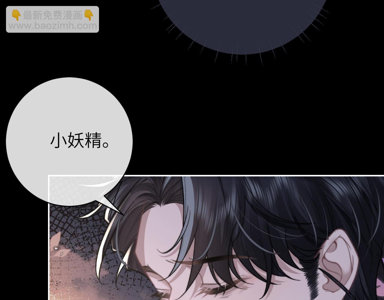 第53话 得知真相(1/2)-第53话