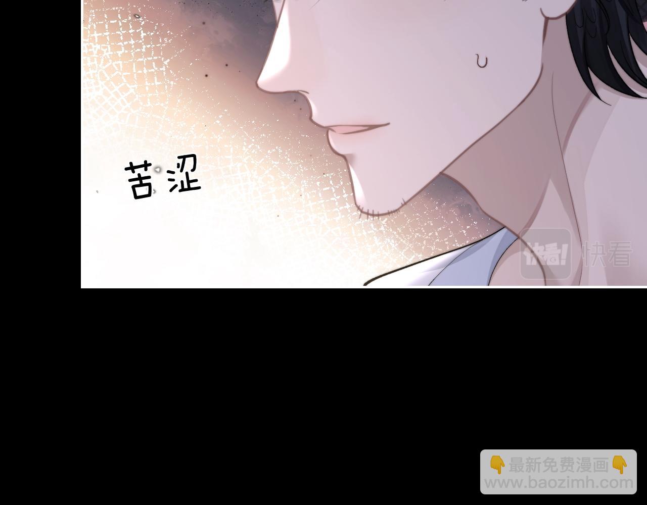 第53话 得知真相(1/2)-第53话