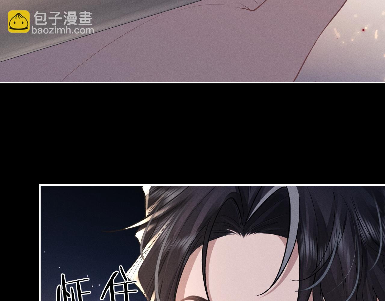 第53话 得知真相(1/2)-第53话
