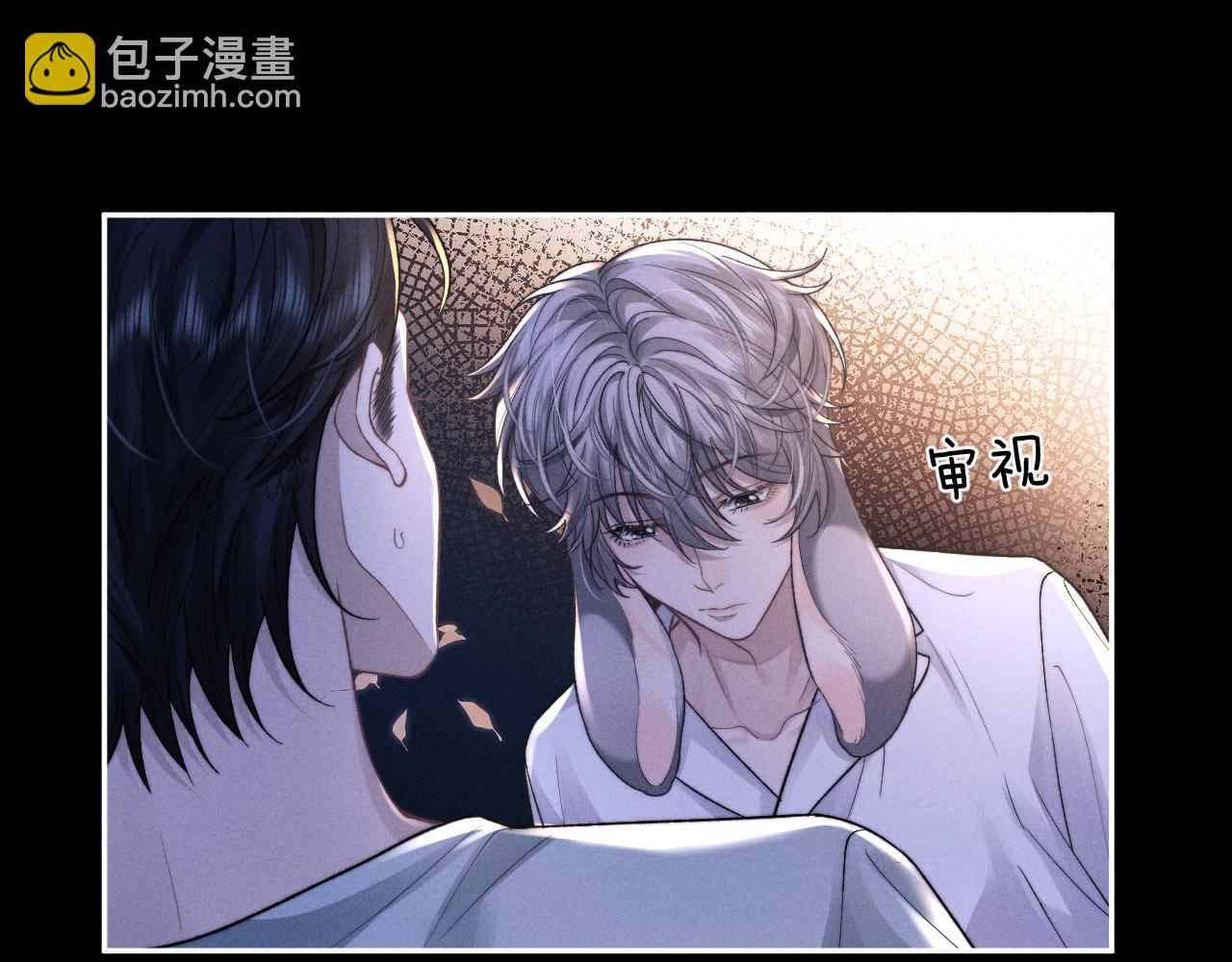 番外 兔与鹰(1/3)-第57话
