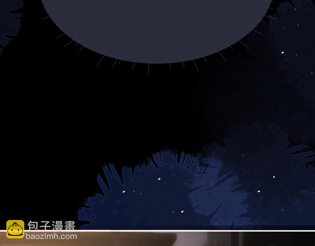番外 兔与鹰(1/3)-第57话