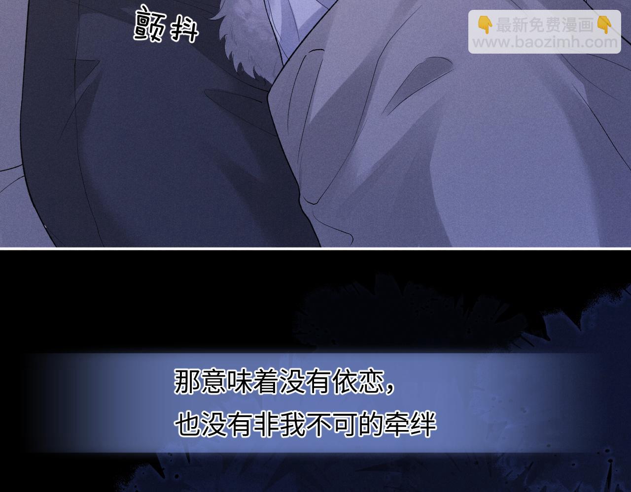 特典篇1 兔与鹰(1/3)-第55话