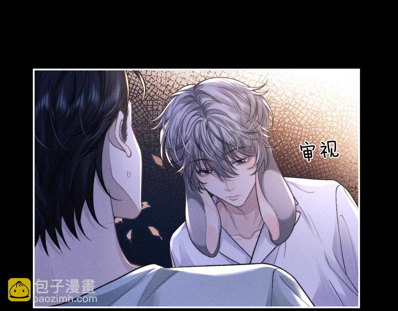 特典篇1 兔与鹰(1/3)-第55话