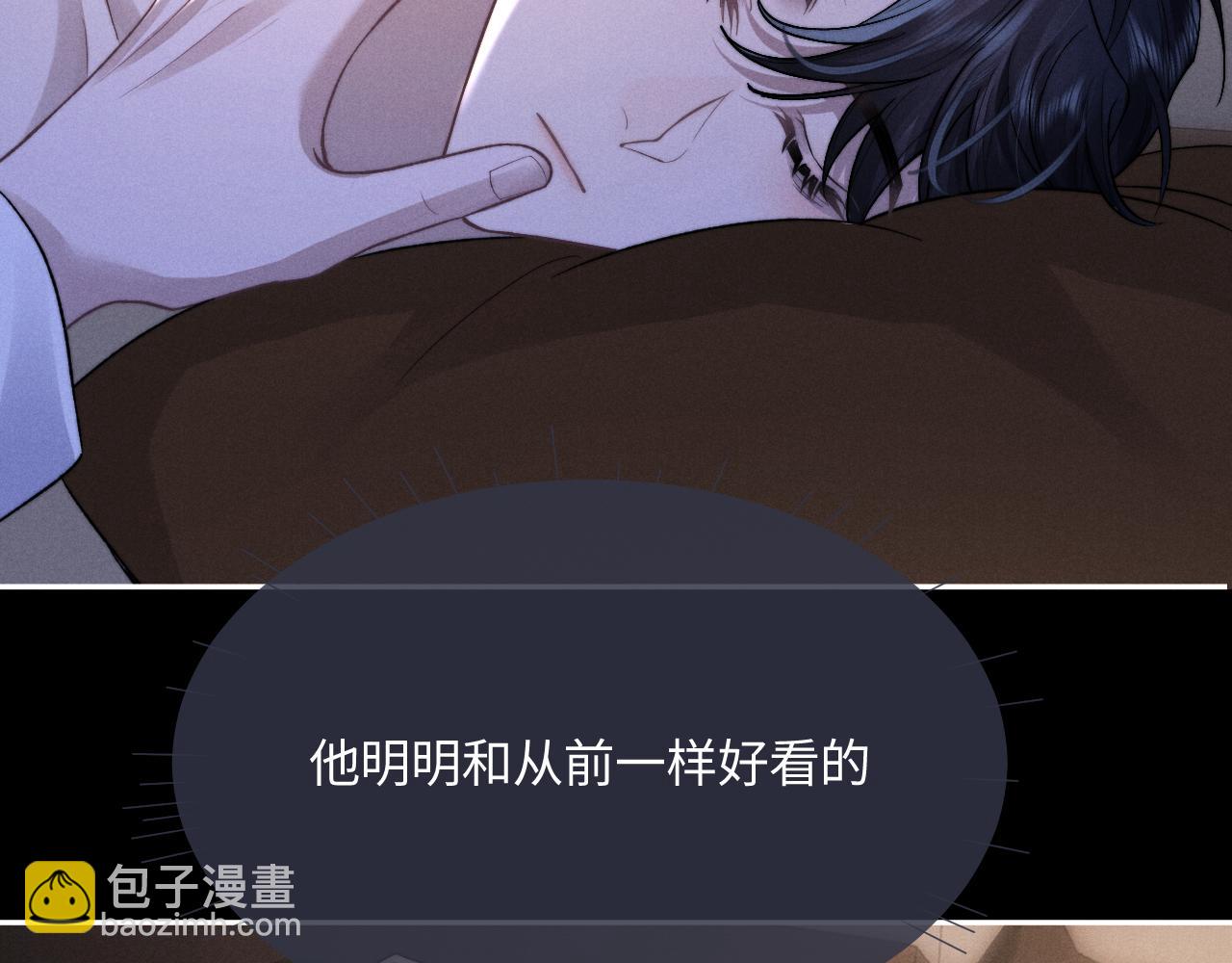 特典篇1 兔与鹰(1/3)-第55话
