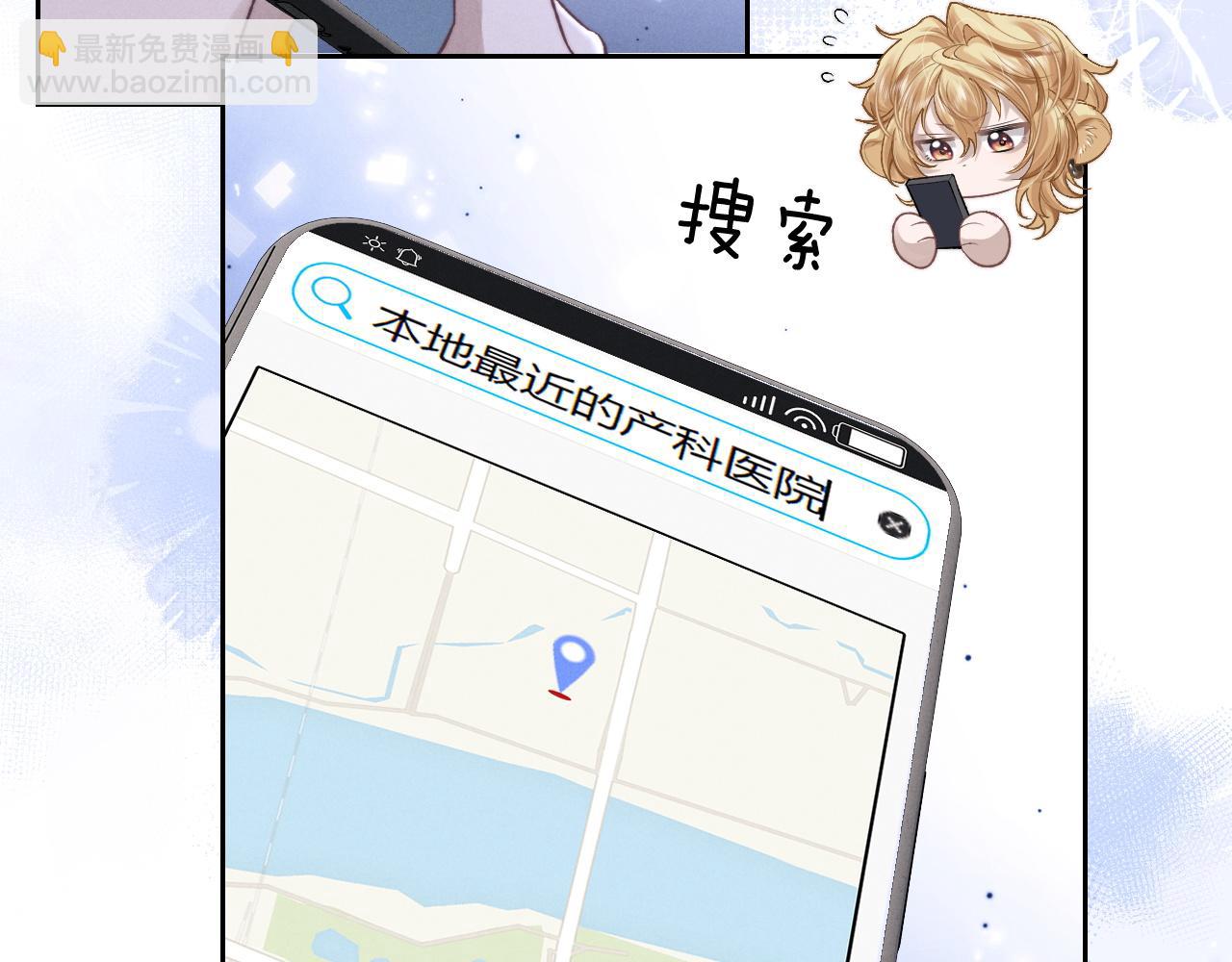 第54话 直面真相(1/2)-第59话