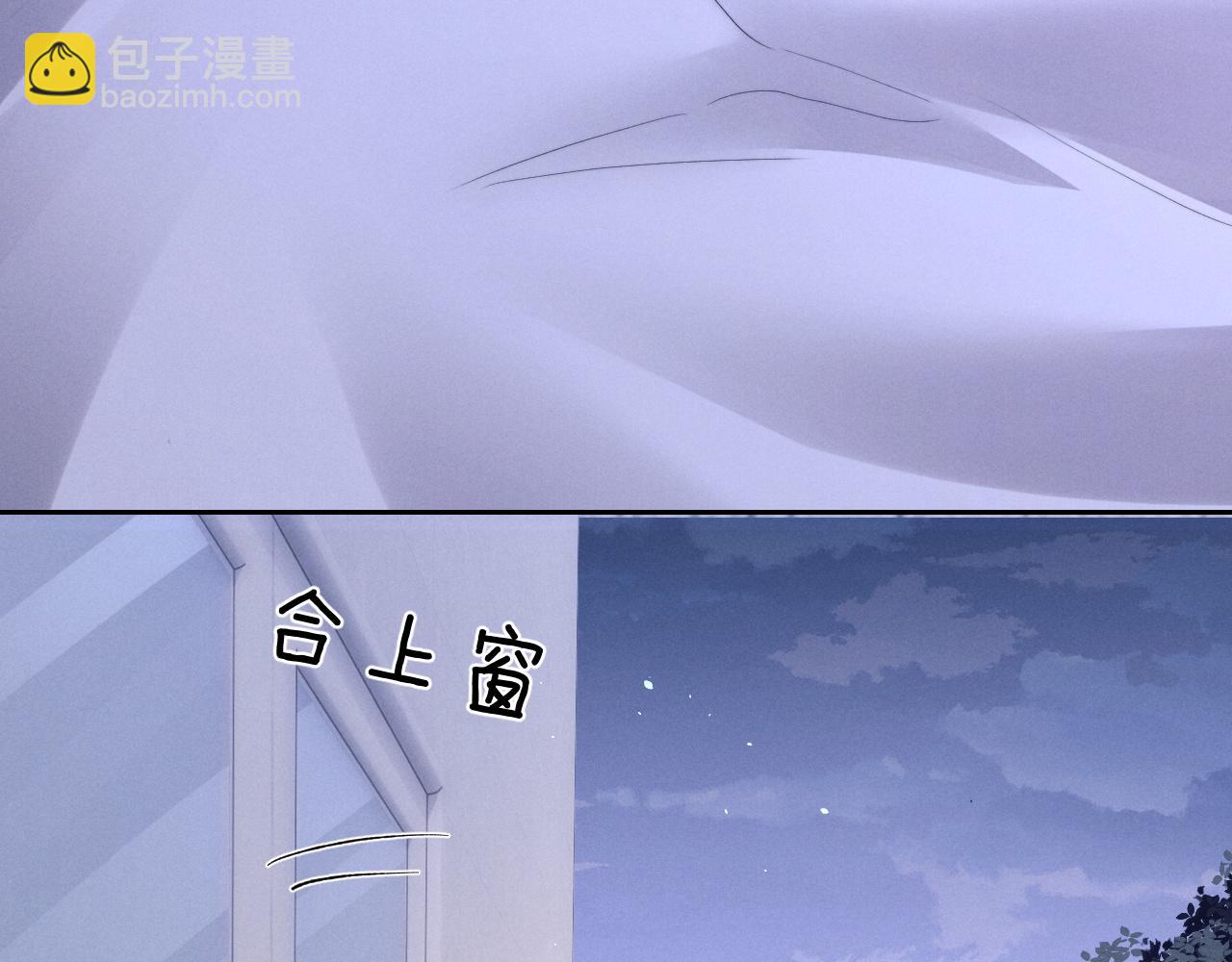 第54话 直面真相(1/2)-第59话