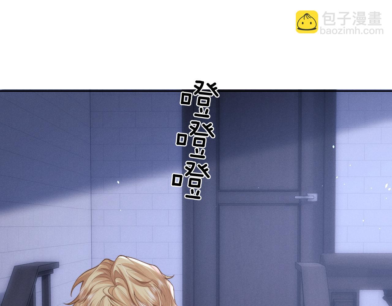 第54话 直面真相(1/2)-第59话