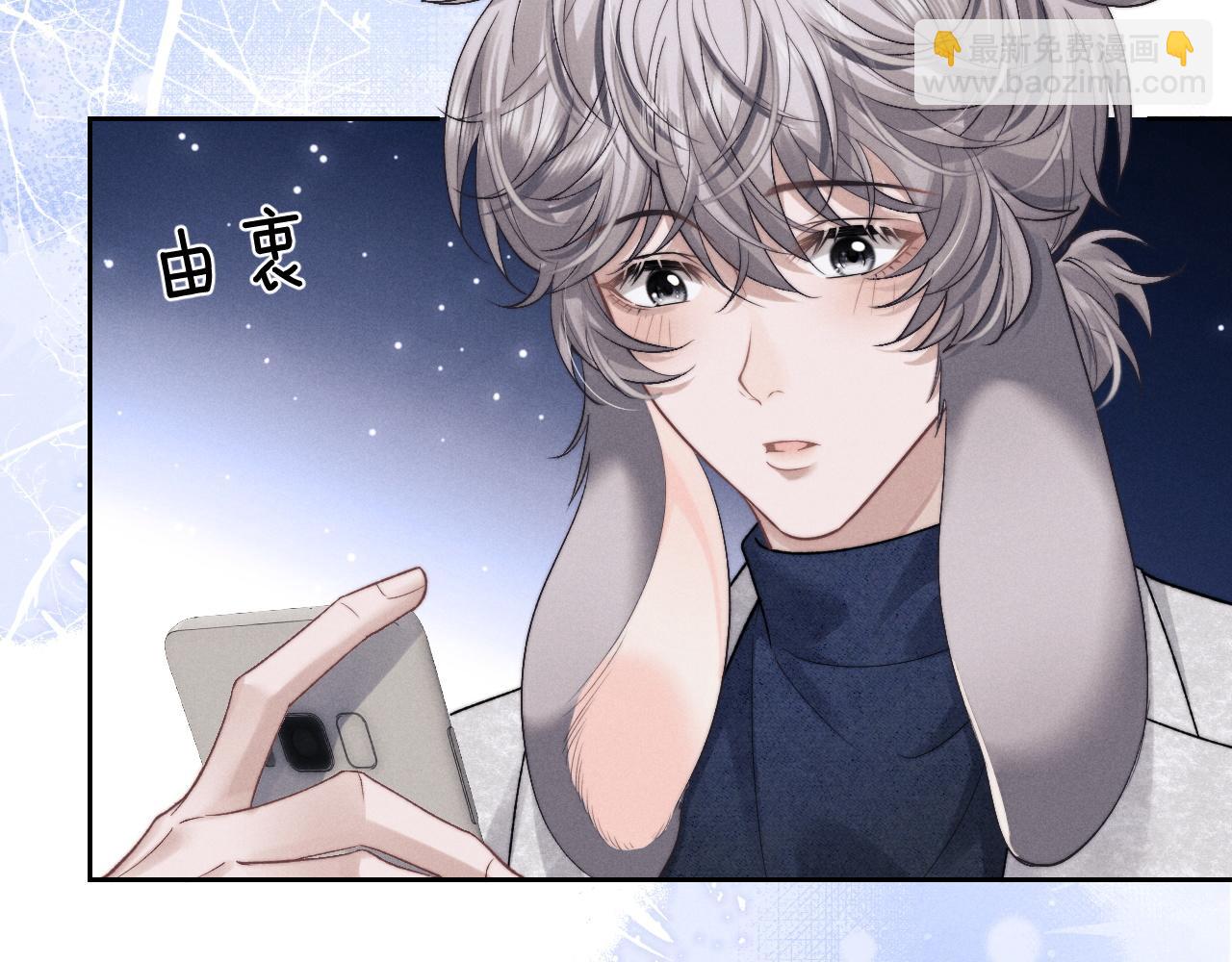 第56话 出乎意料的结果(1/2)-第61话