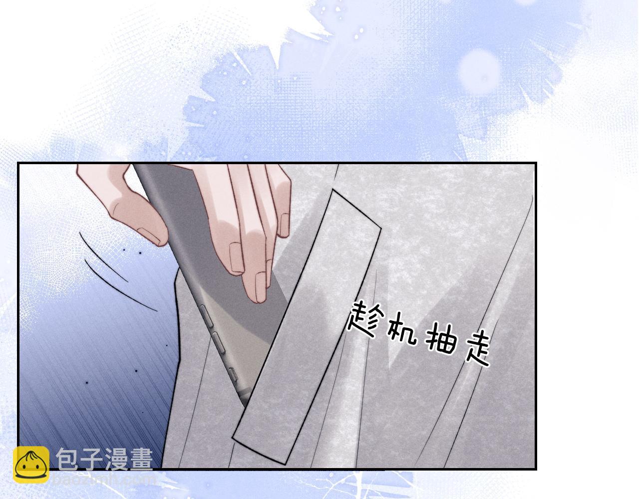 第56话 出乎意料的结果(1/2)-第61话