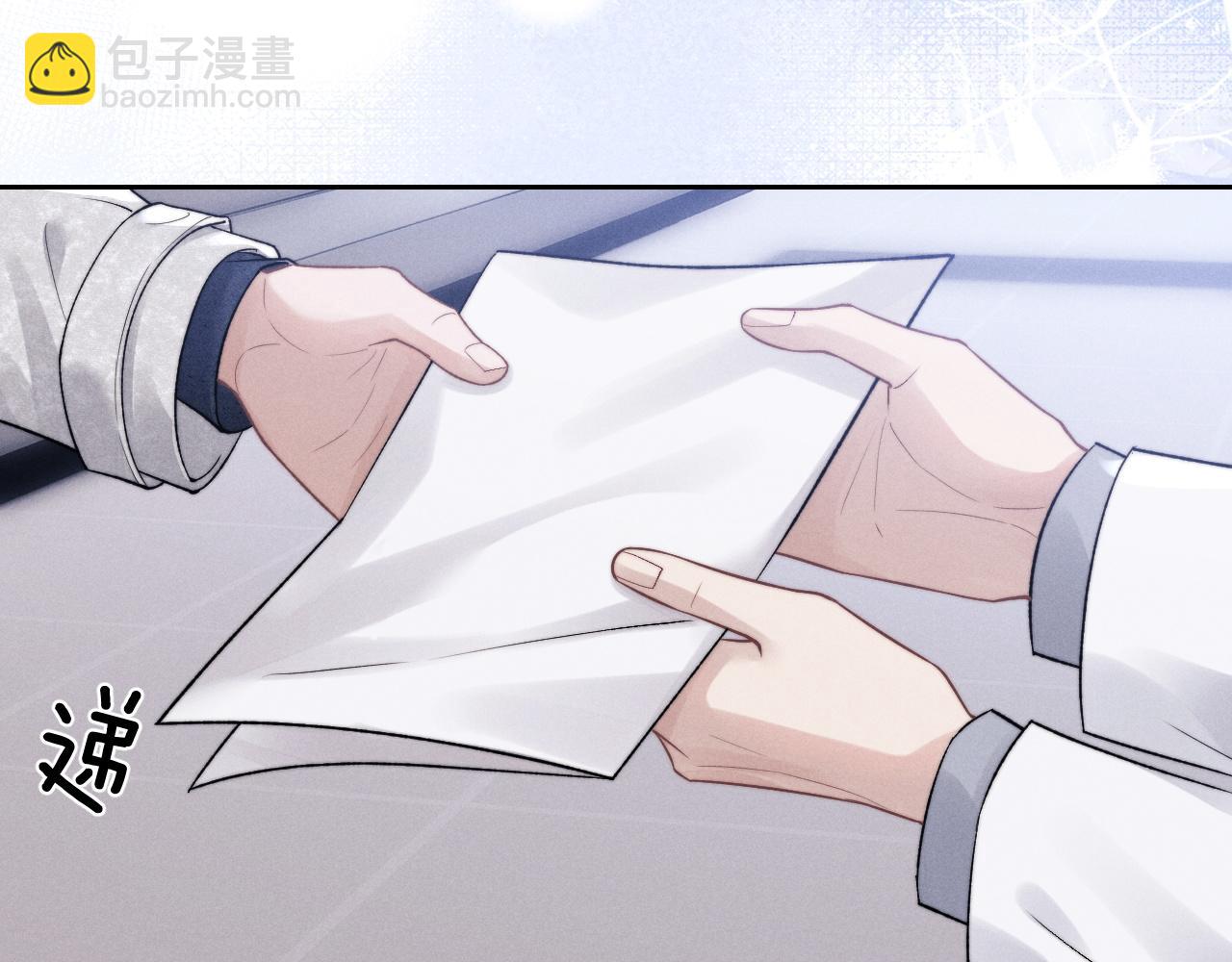 第56话 出乎意料的结果(1/2)-第61话
