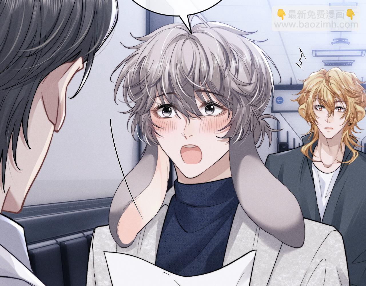 第56话 出乎意料的结果(1/2)-第61话