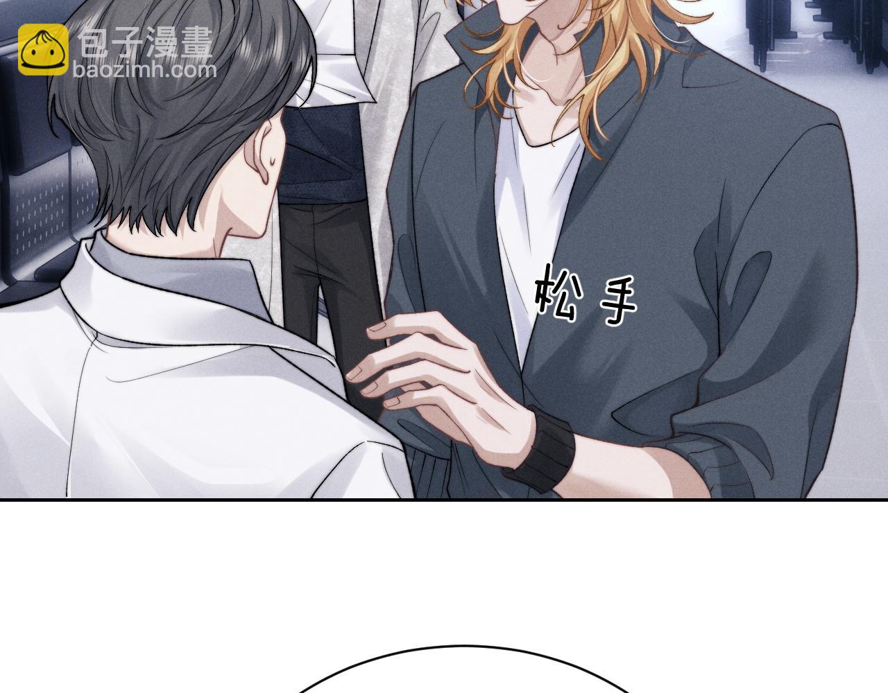 第56话 出乎意料的结果(1/2)-第61话