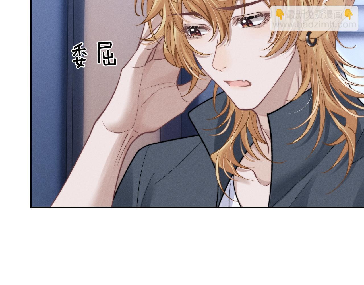 第56话 出乎意料的结果(1/2)-第61话