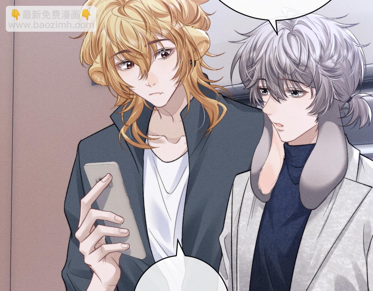 第56话 出乎意料的结果(1/2)-第61话