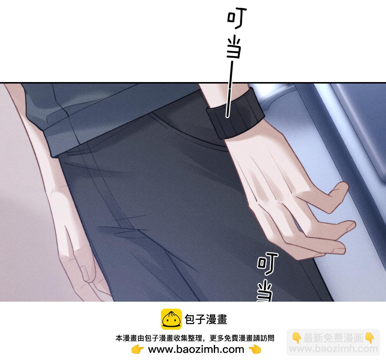 第56话 出乎意料的结果(1/2)-第61话