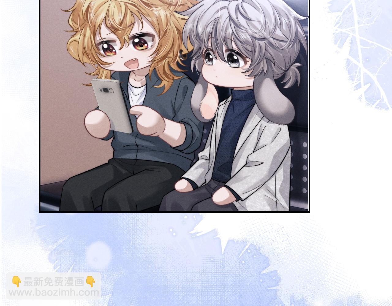 第56话 出乎意料的结果(1/2)-第61话