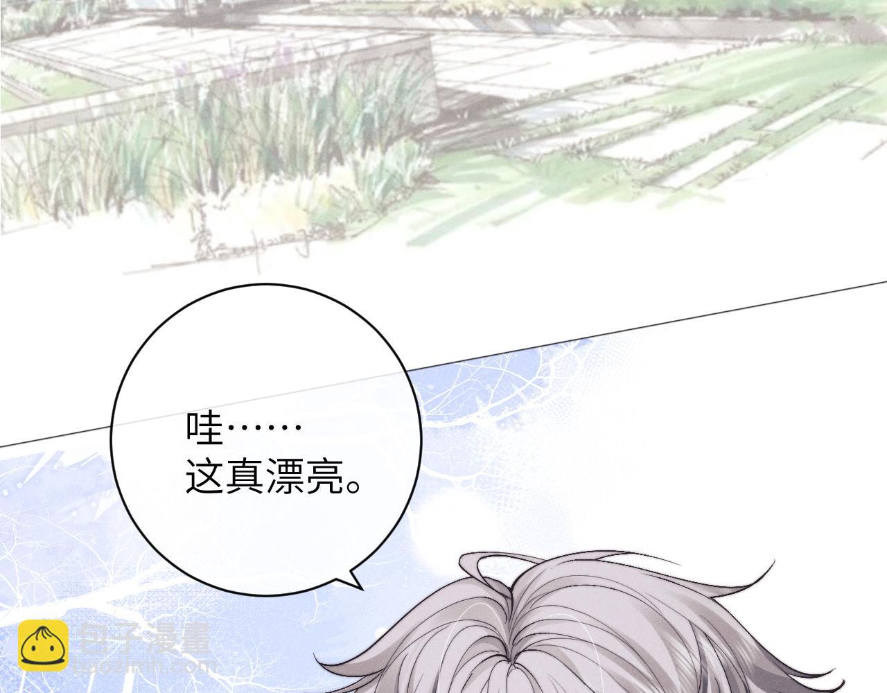 第56话 出乎意料的结果(1/2)-第61话