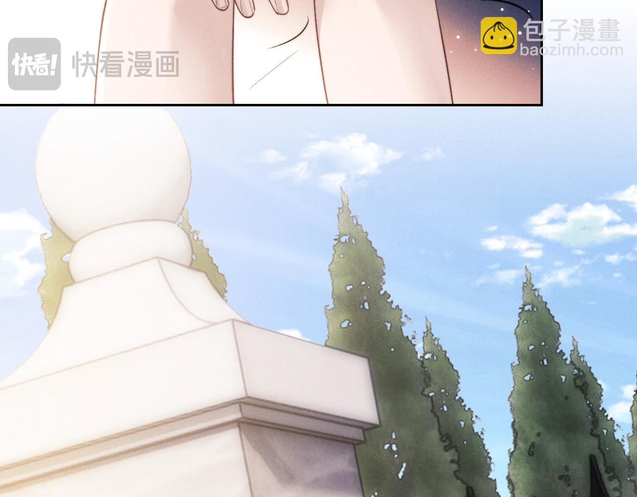 第58话 修罗场(1/2)-第63话