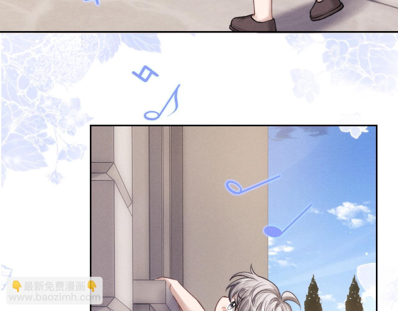 第58话 修罗场(1/2)-第63话
