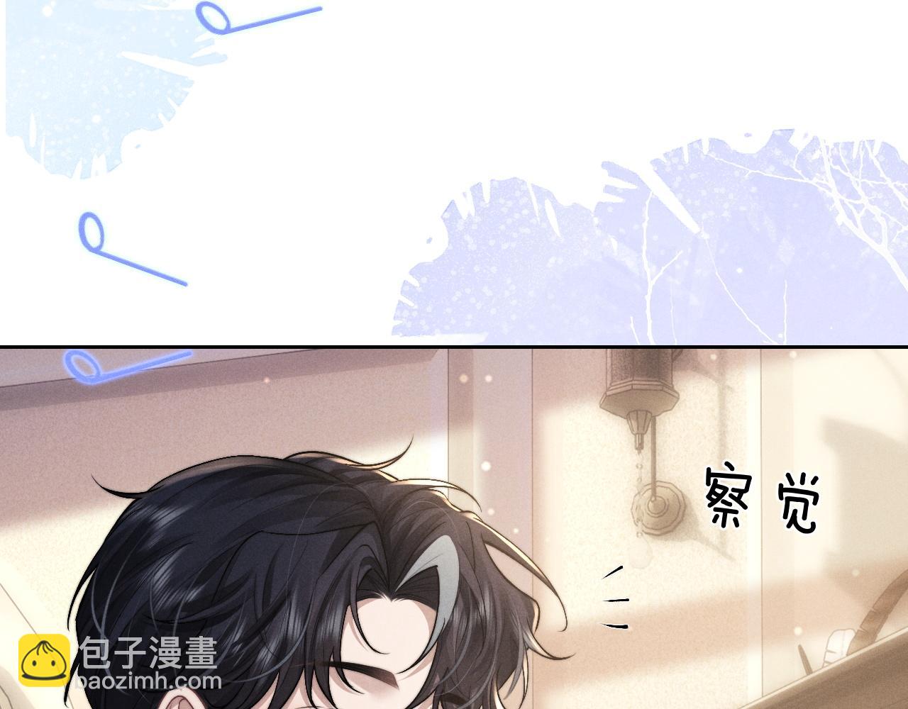 第58话 修罗场(1/2)-第63话