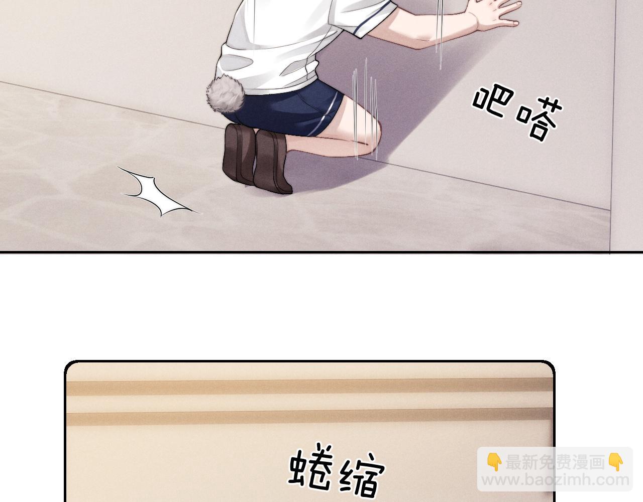 第58话 修罗场(1/2)-第63话