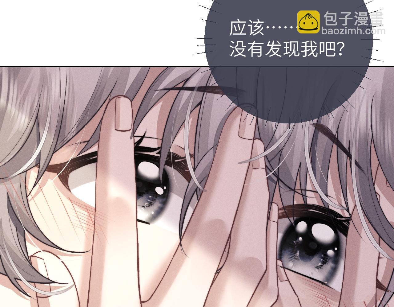第58话 修罗场(1/2)-第63话