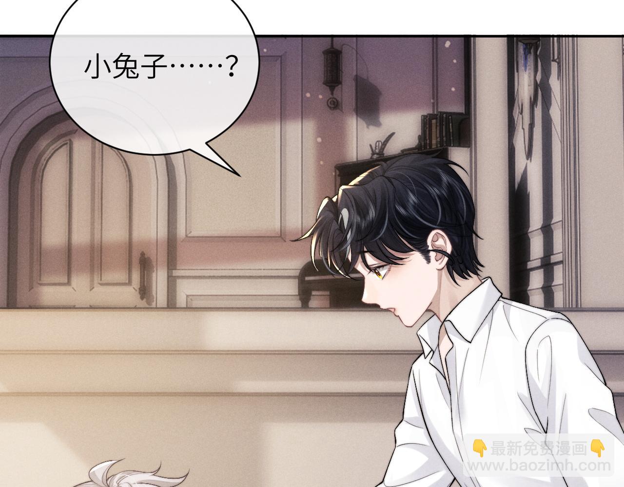 第58话 修罗场(1/2)-第63话