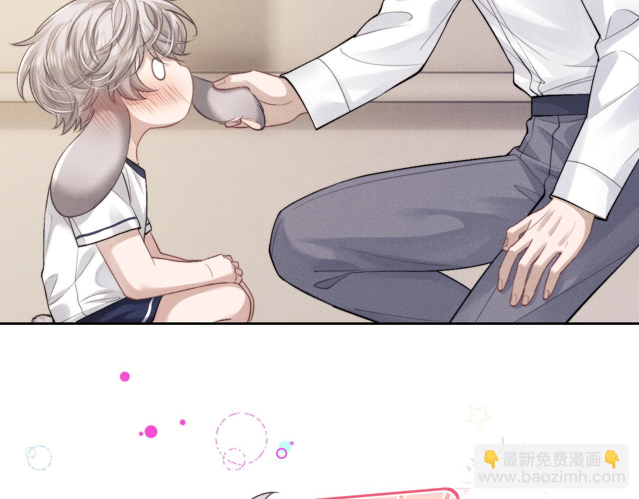 第58话 修罗场(1/2)-第63话