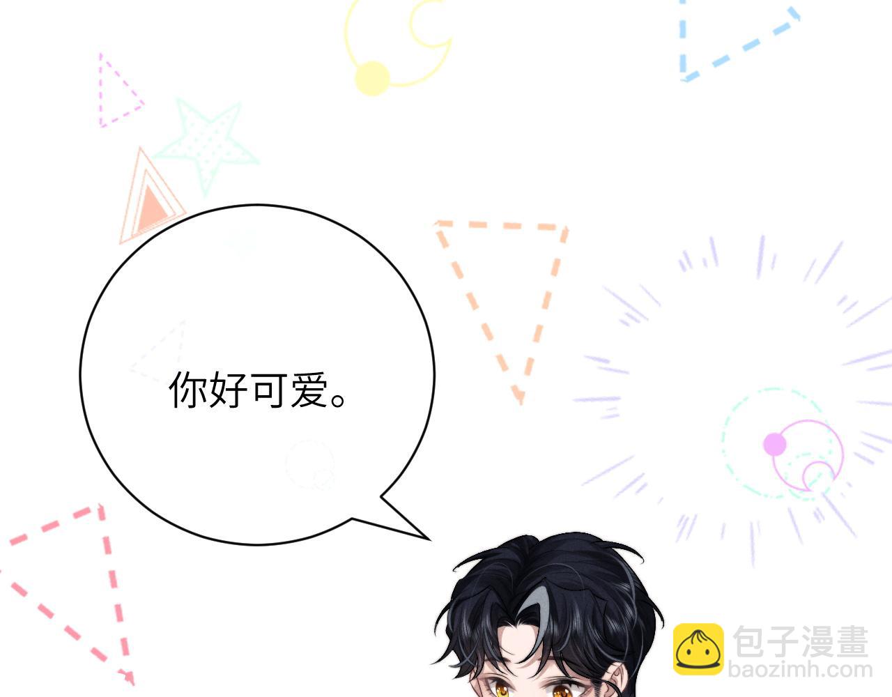 第58话 修罗场(1/2)-第63话
