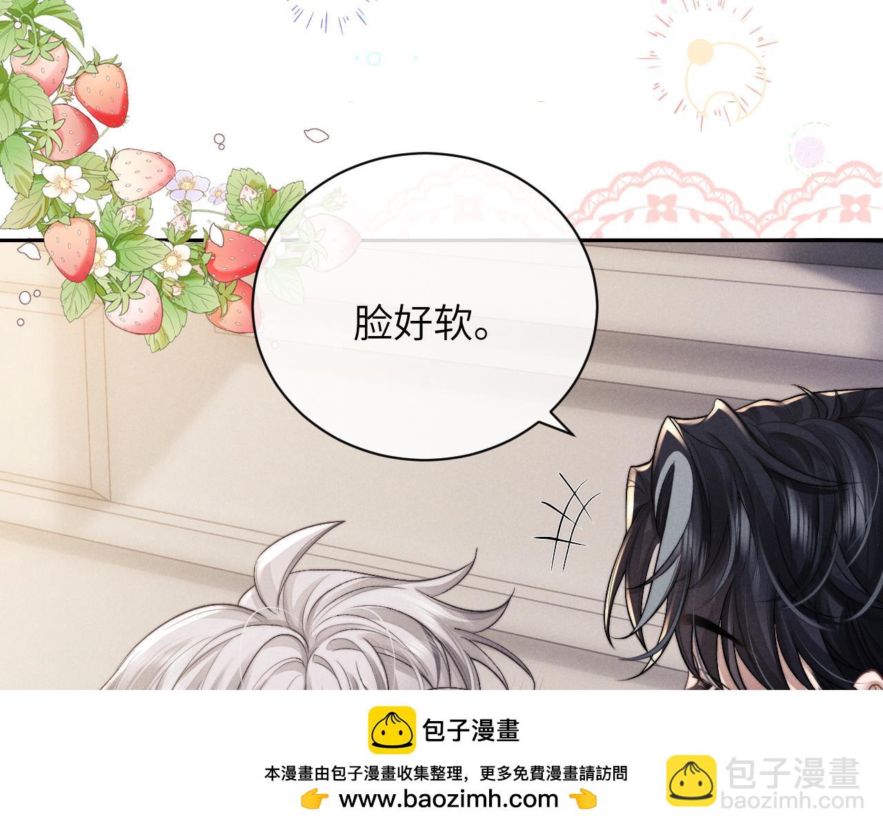 第58话 修罗场(1/2)-第63话