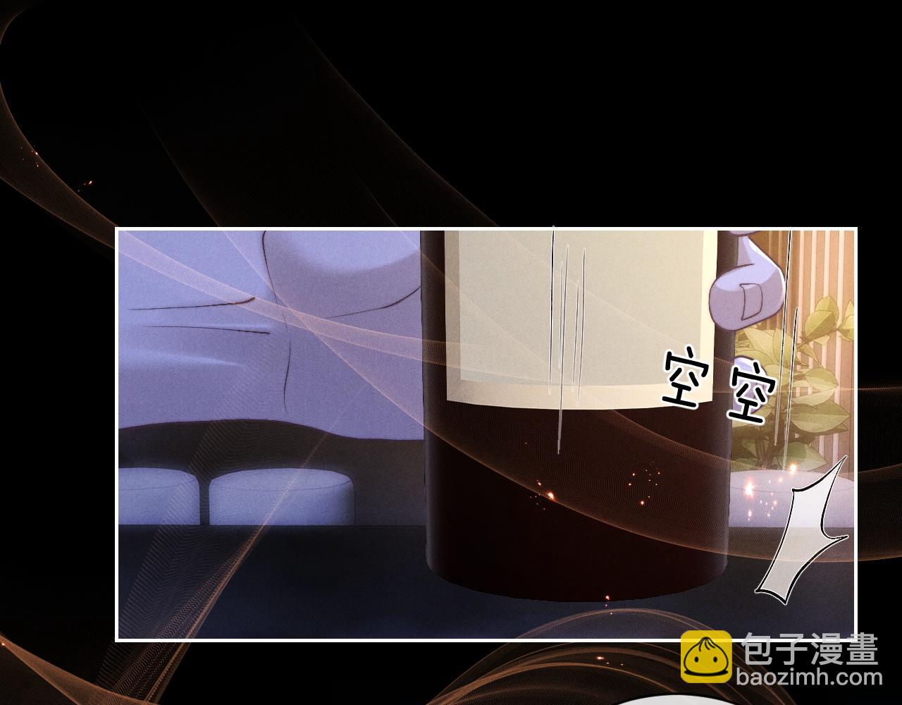 第60话 误会(1/3)-第65话