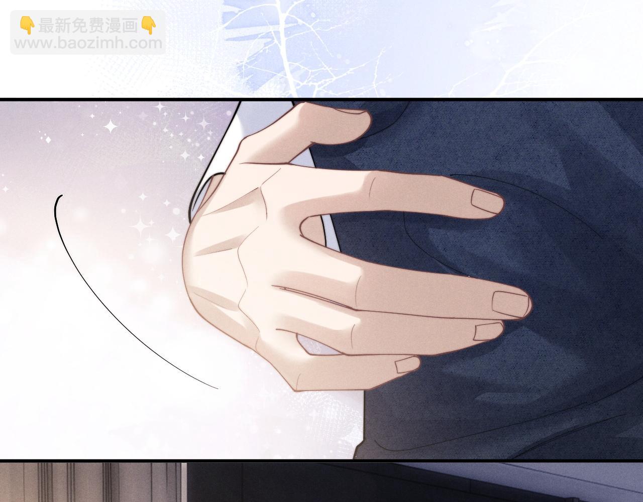 第63话 去见谈梦(1/2)-第67话