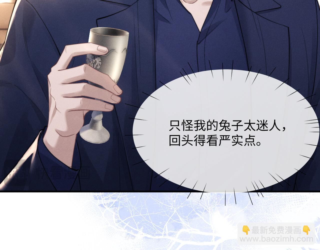 第65话 病危(1/2)-第69话