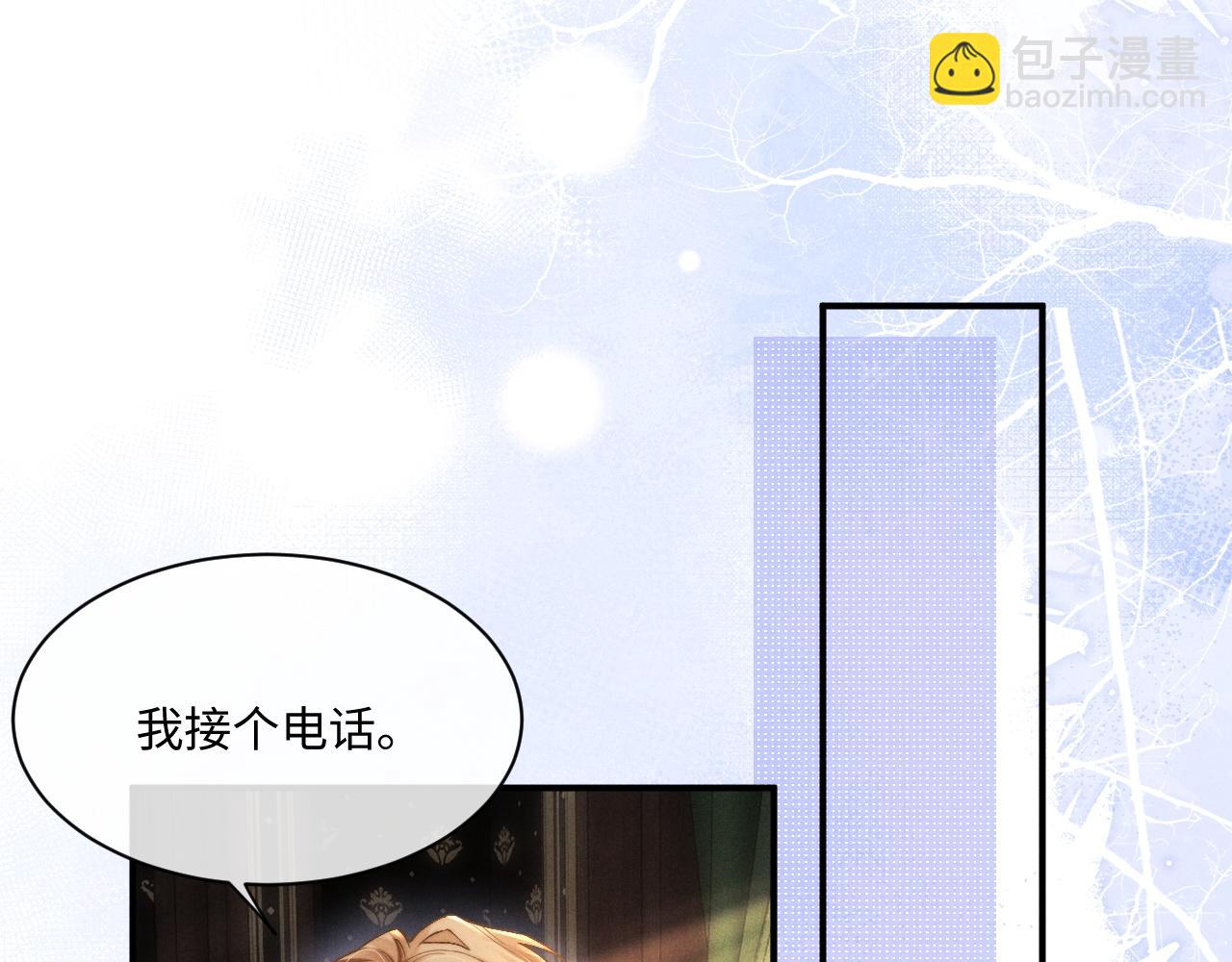 第65话 病危(1/2)-第69话
