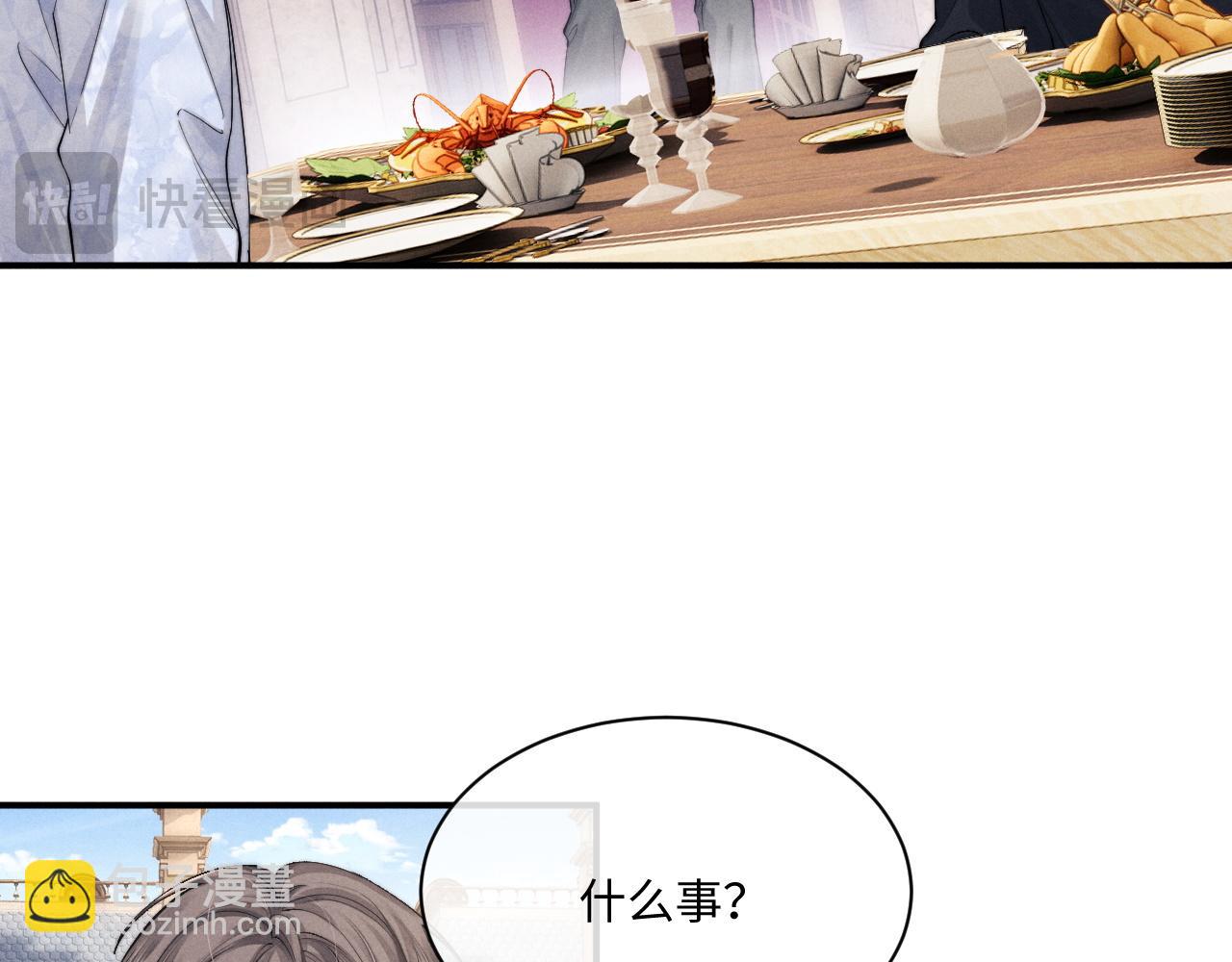 第65话 病危(1/2)-第69话