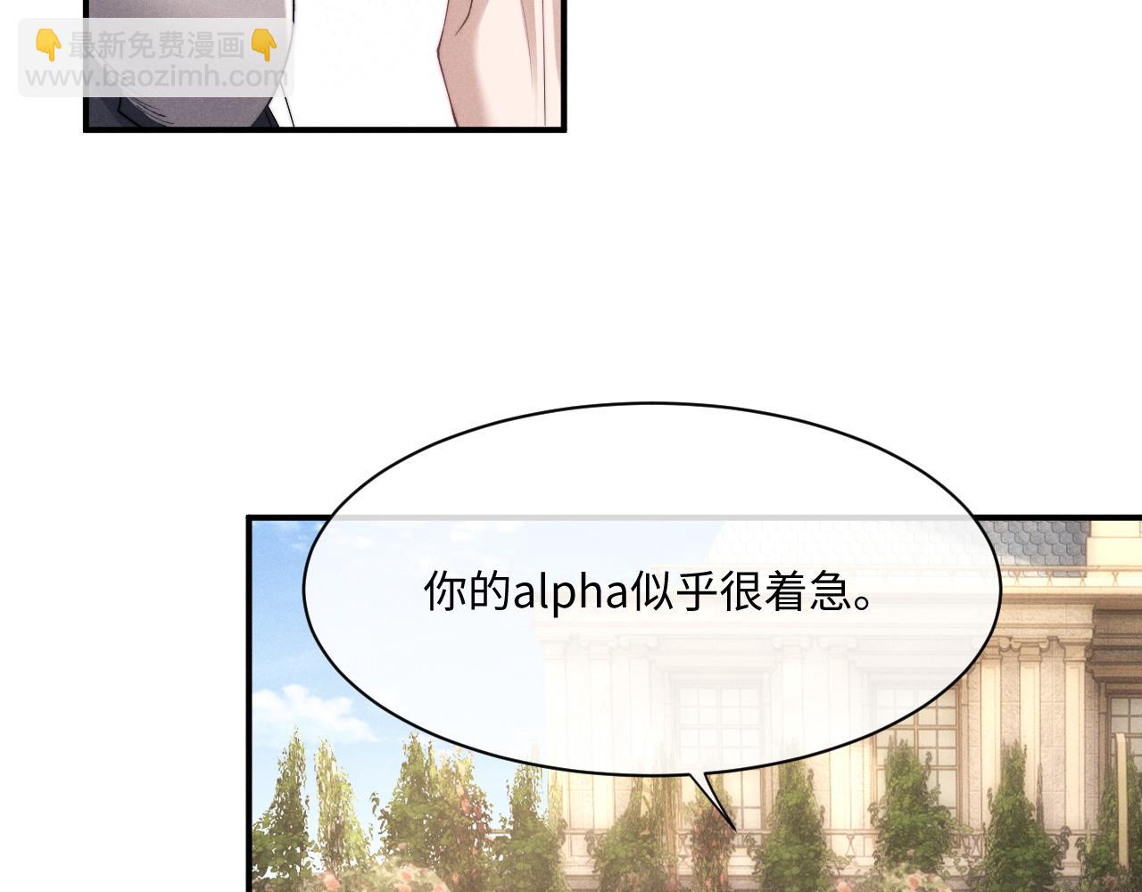 第65话 病危(1/2)-第69话