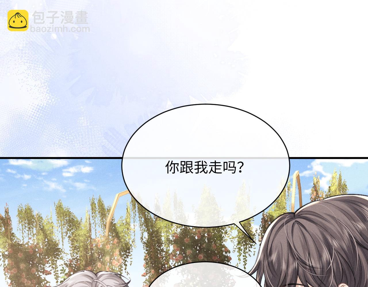 第65话 病危(1/2)-第69话