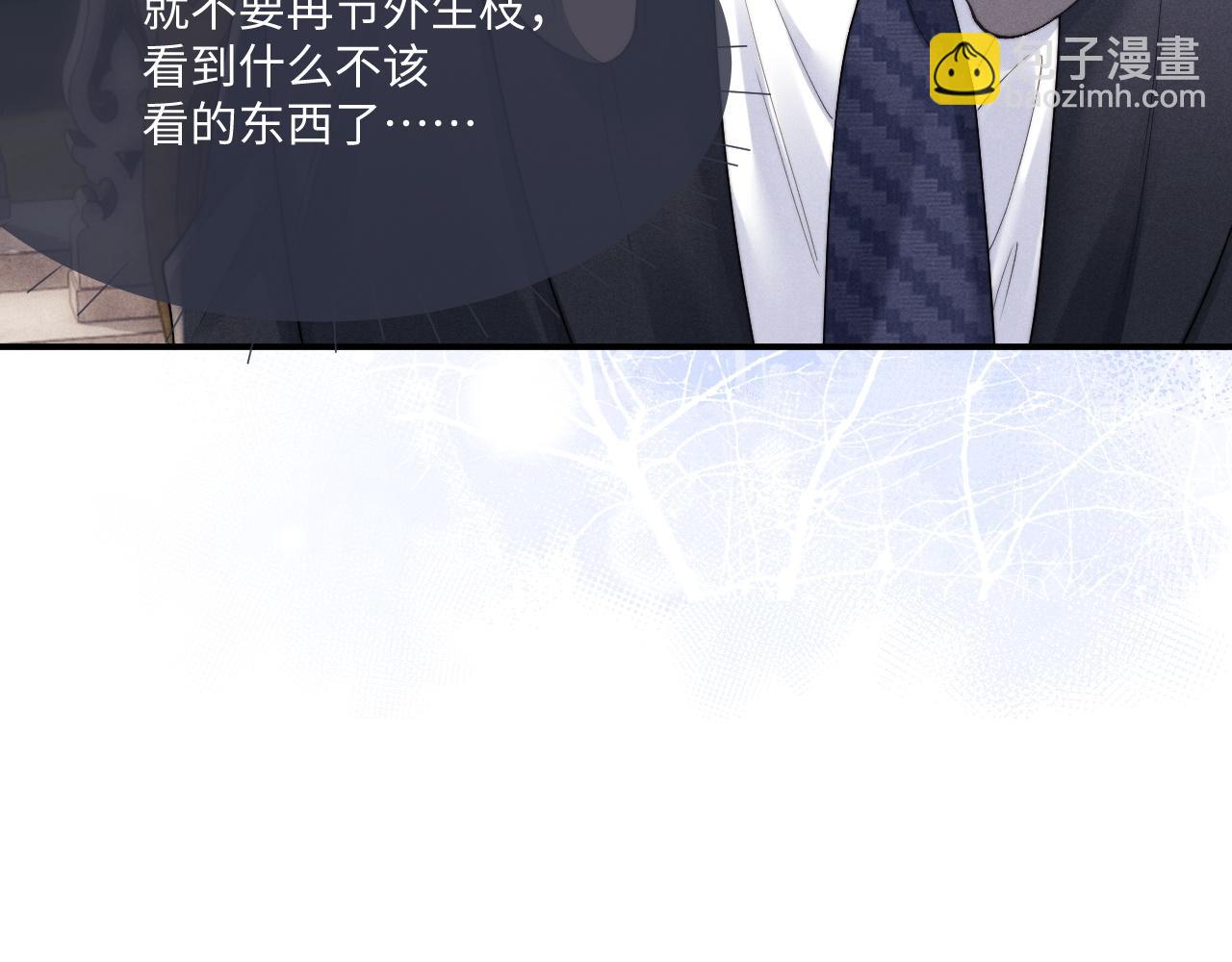第65话 病危(1/2)-第69话