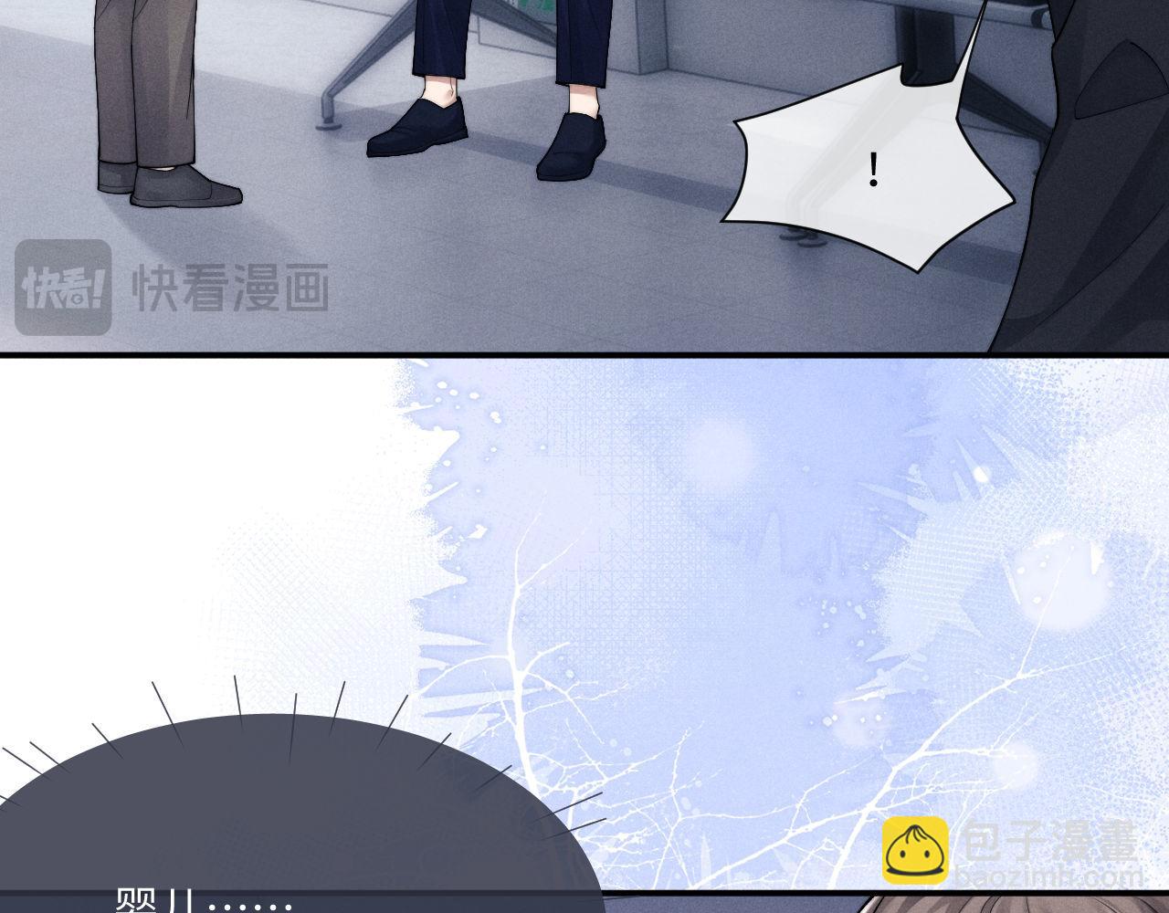 第65话 病危(1/2)-第69话