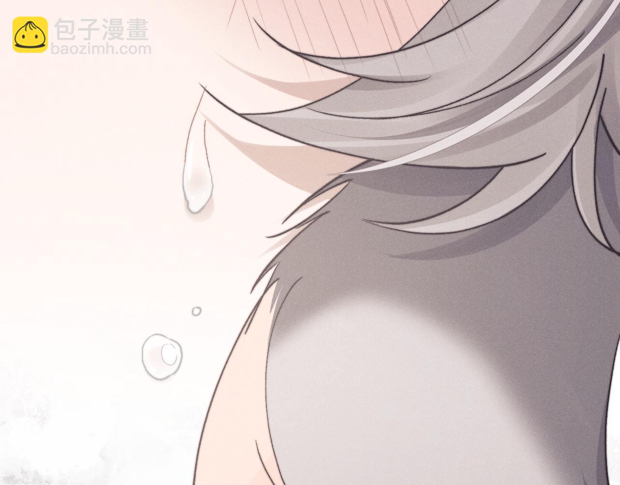 第7话 另寻新欢？(1/3)-第7话