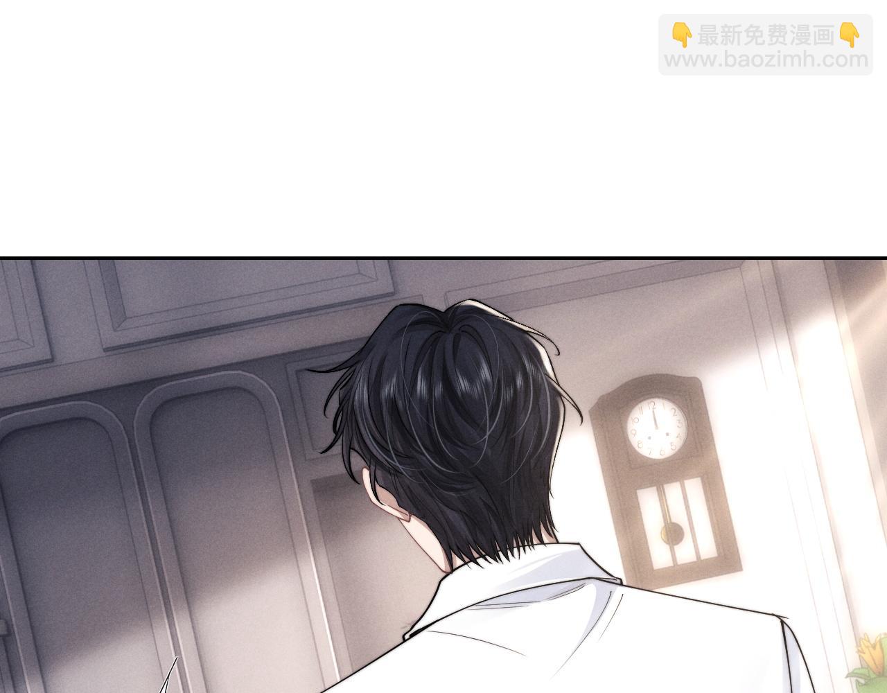 第67话 秘密被发现了？(1/2)-第73话
