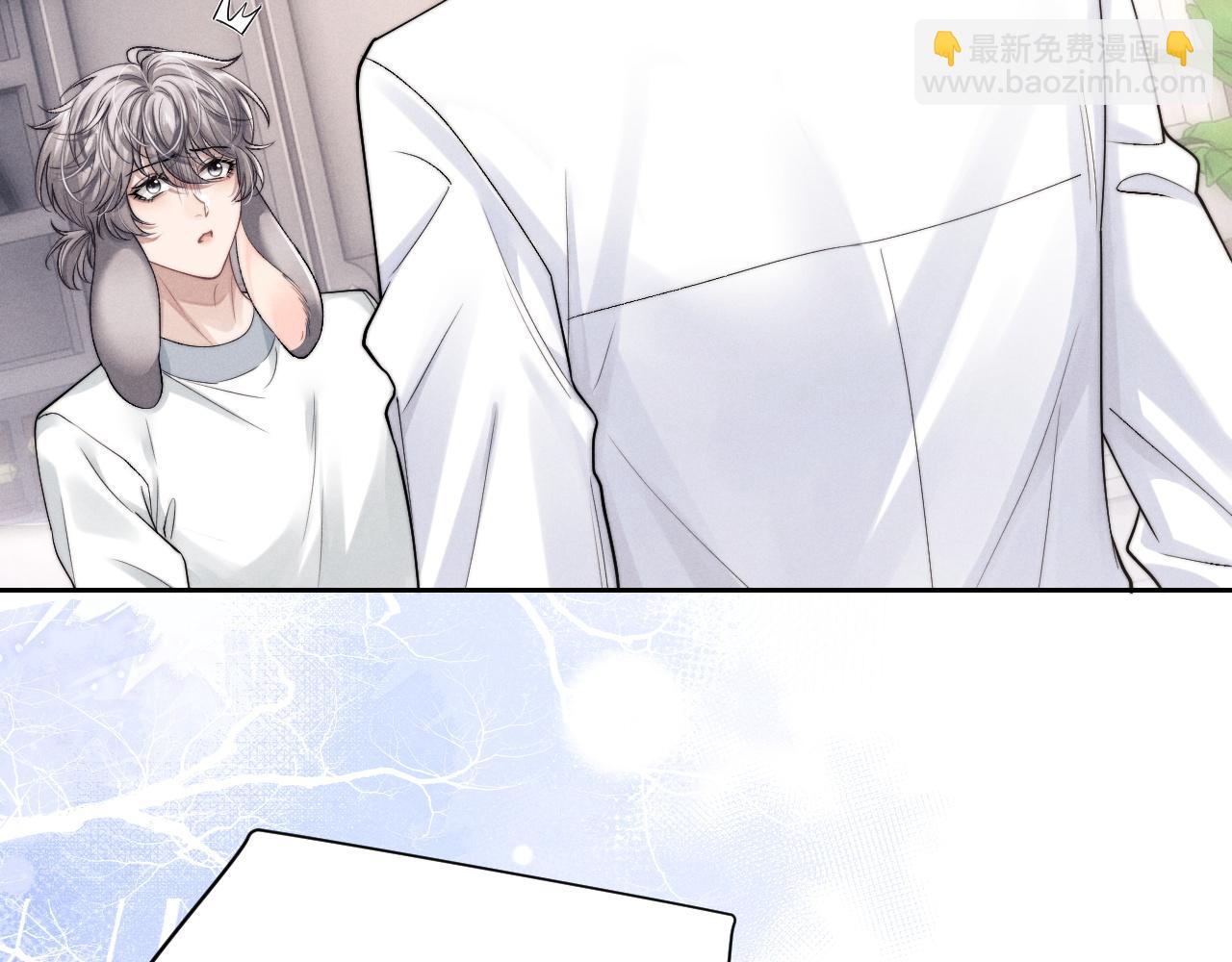 第67话 秘密被发现了？(1/2)-第73话