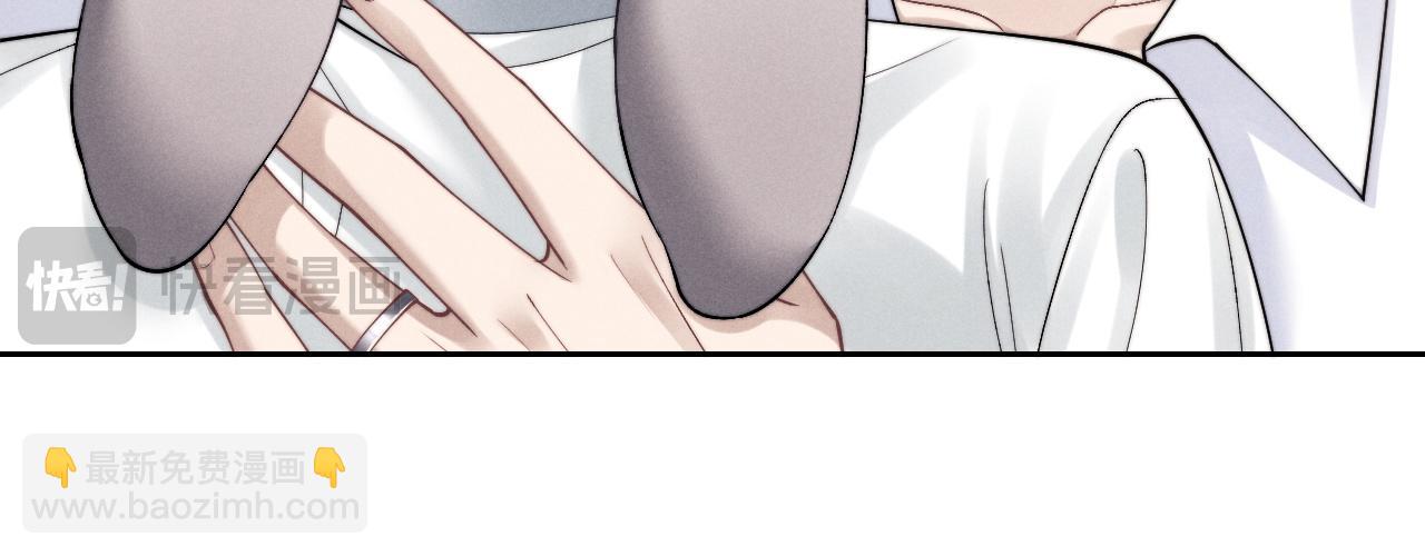 第67话 秘密被发现了？(1/2)-第73话